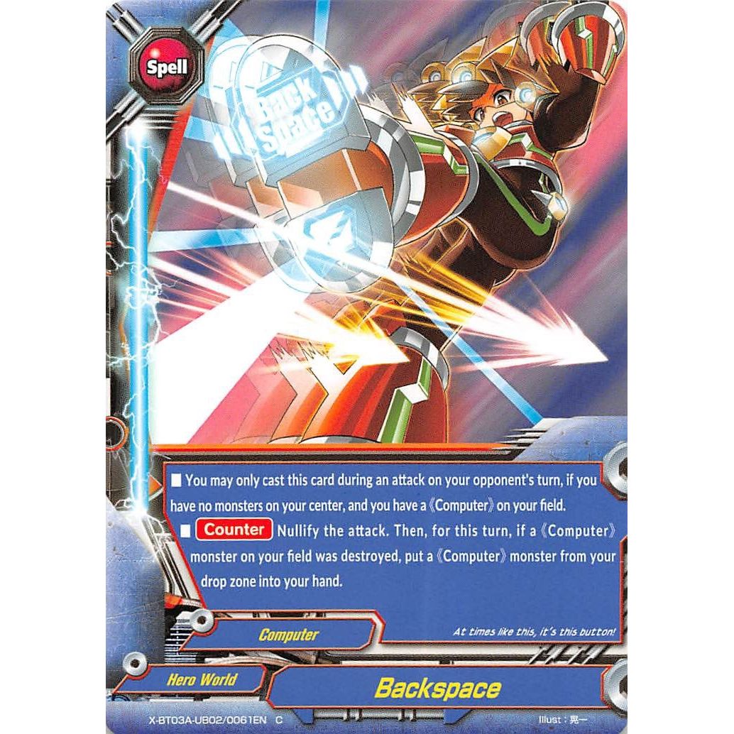 Image for Backspace (X-BT03A-UB02/0061EN) (X-BT03A) - Future Card BuddyFight