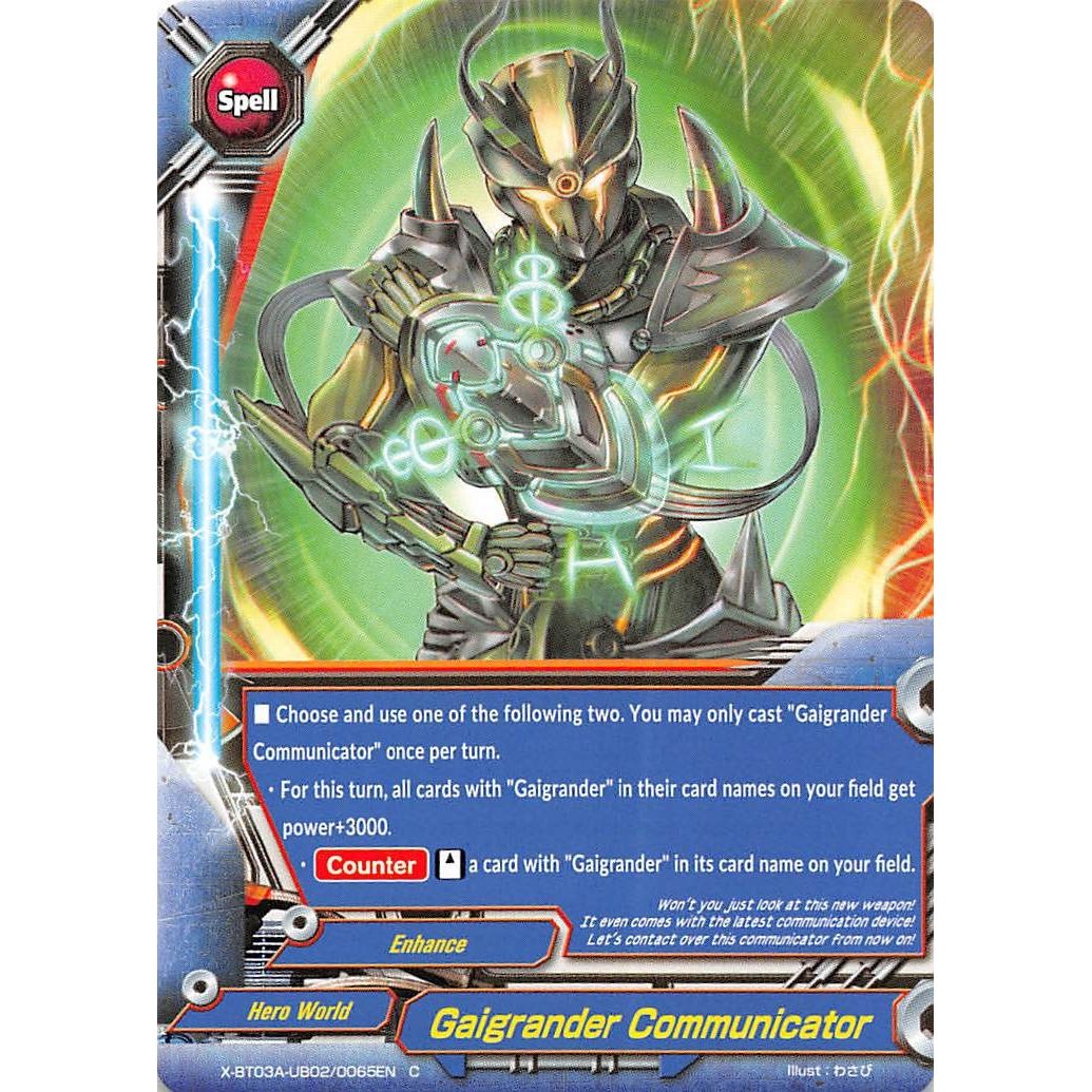 Image for Gaigrander Communicator (X-BT03A-UB02/0065EN) (X-BT03A) - Future Card BuddyFight