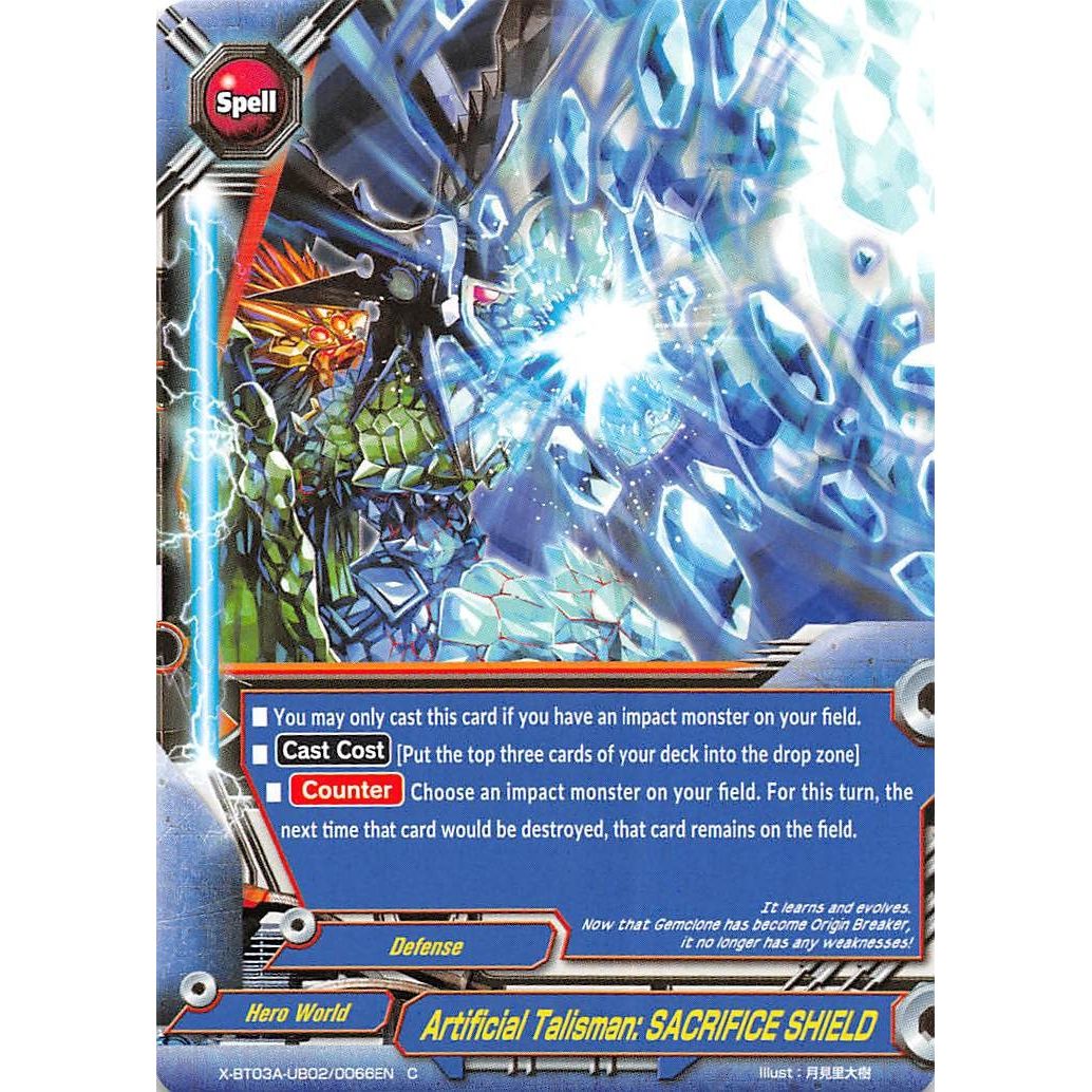 Image for Artificial Talisman: SACRIFICE SHIELD (X-BT03A-UB02/0066EN) (X-BT03A) - Future Card BuddyFight
