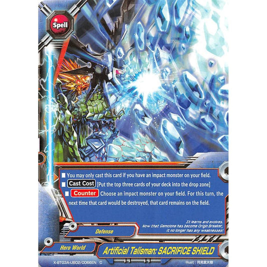 Image for Artificial Talisman: SACRIFICE SHIELD (X-BT03A-UB02/0066EN) (X-BT03A) - Future Card BuddyFight