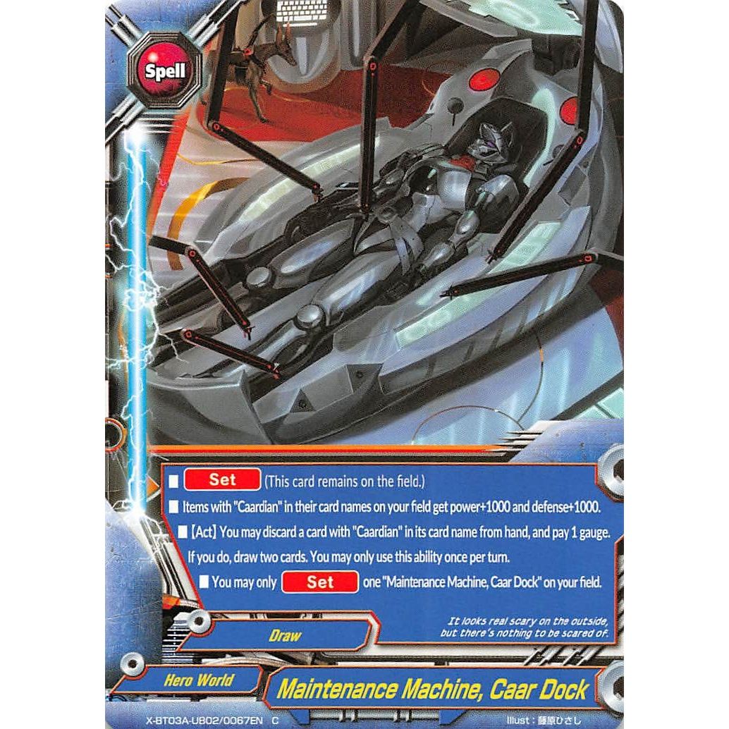Image for Maintenance Machine, Caar Dock (X-BT03A-UB02/0067EN) (X-BT03A) - Future Card BuddyFight