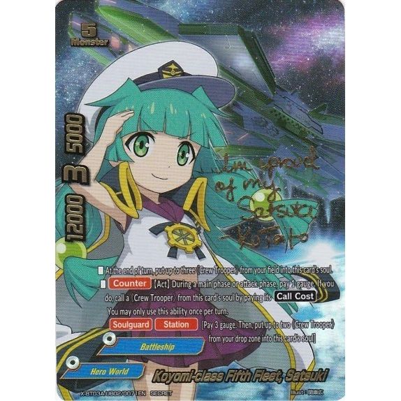 Image for Koyomi-class Fifth Fleet, Satsuki (Secret) (X-BT03A-UB02/0071EN) (X-BT03A) - Future Card BuddyFight