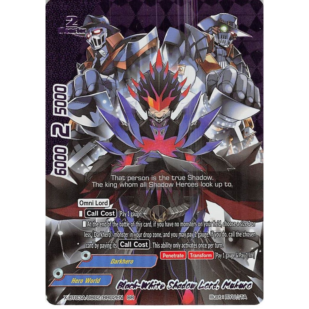 Image for Black-White Shadow Lord, Mukuro (BR) (X-BT03A-UB02/BR02EN) (X-BT03A) - Future Card BuddyFight