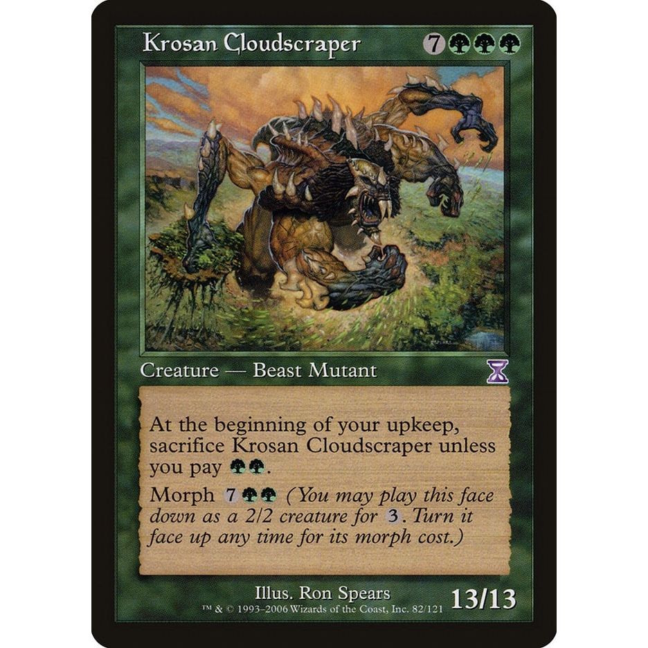Image for Krosan Cloudscraper (82) (TSB) - Magic: The Gathering