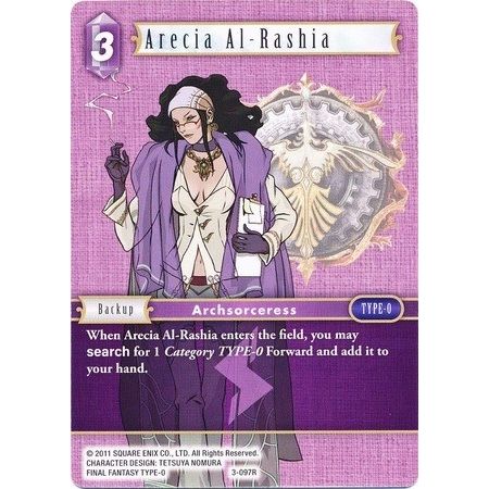 Image for Arecia Al-Rashia (3-097R) (OP3) - Final Fantasy TCG