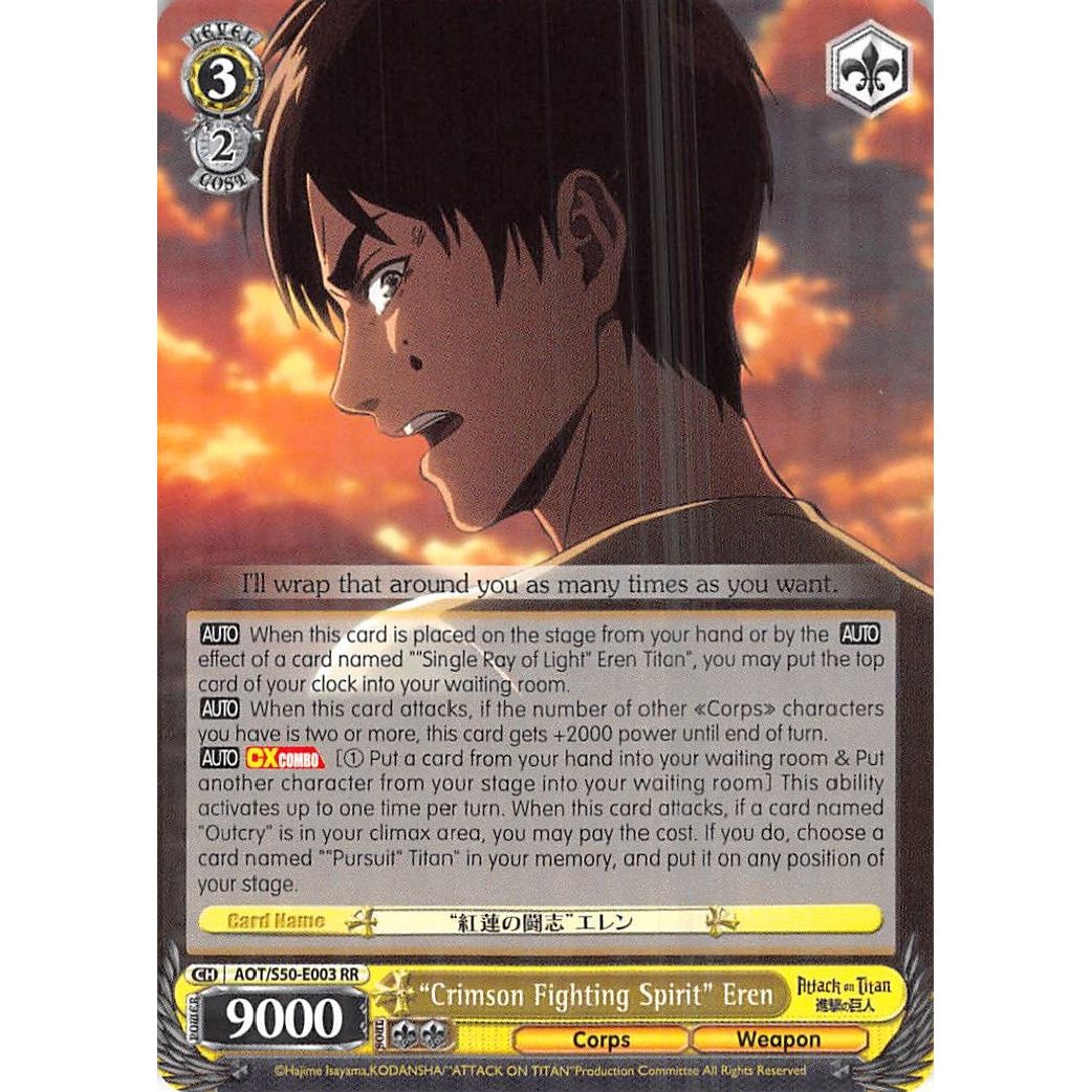 Image for "Crimson Fighting Spirit" Eren (AOT/S50-E003 RR) (AOT/S50) - Weiss Schwarz