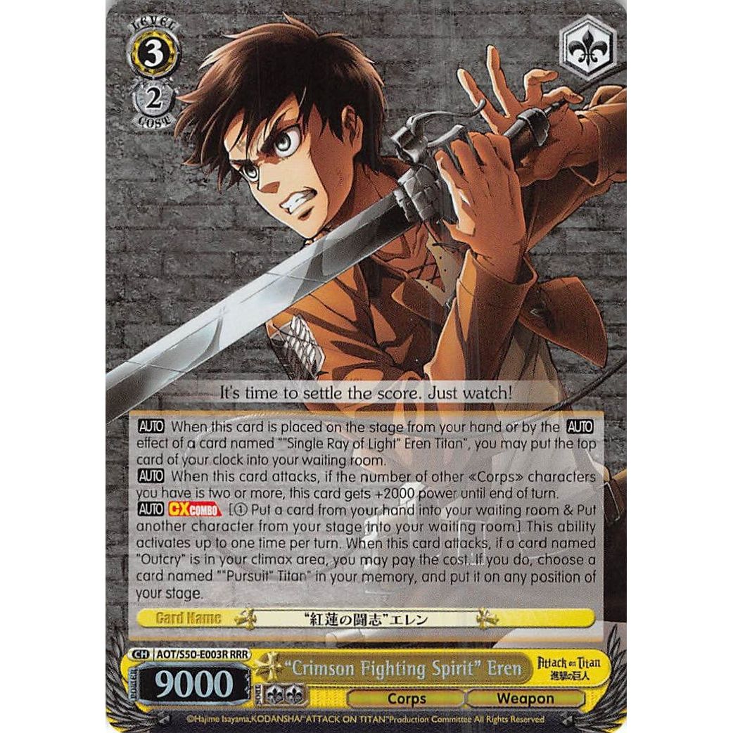 Image for "Crimson Fighting Spirit" Eren (RRR) (AOT/S50-E003R RRR) (AOT/S50) - Weiss Schwarz