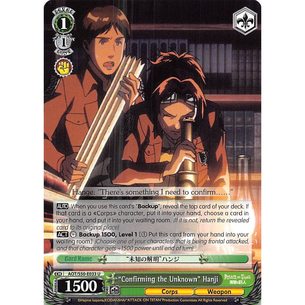 Image for "Confirming the Unknown" Hanji (AOT/S50-E033 U) (AOT/S50) - Weiss Schwarz