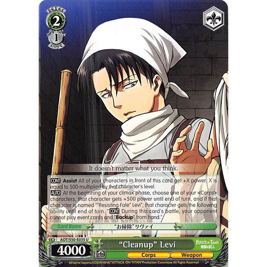 Image for "Cleanup" Levi (AOT/S50-E035 U) (AOT/S50) - Weiss Schwarz