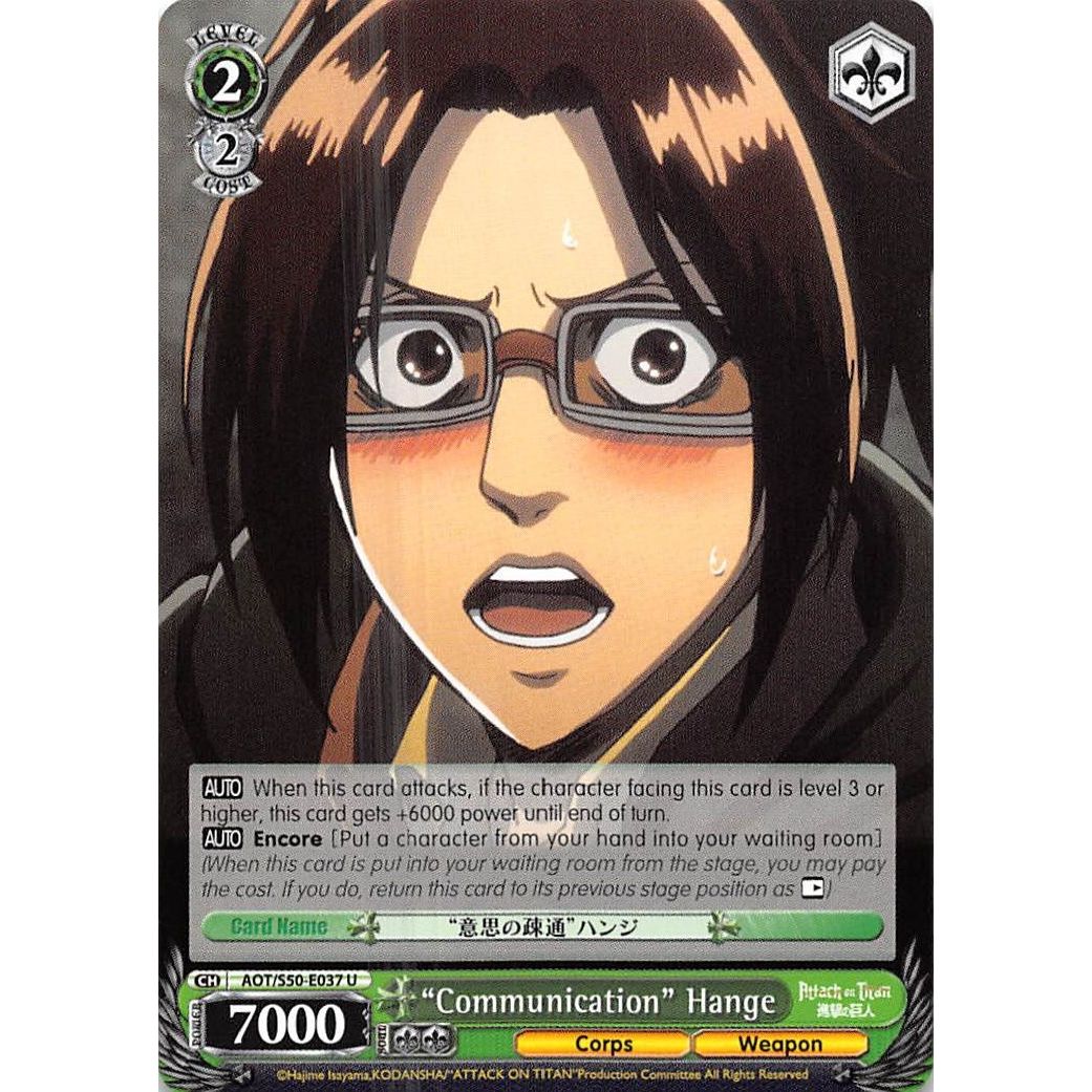 Image for "Communication" Hange (AOT/S50-E037 U) (AOT/S50) - Weiss Schwarz