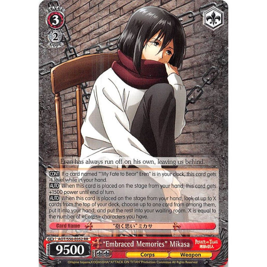 Image for "Embraced Memories" Mikasa (AOT/S50-E052 RR) (AOT/S50) - Weiss Schwarz