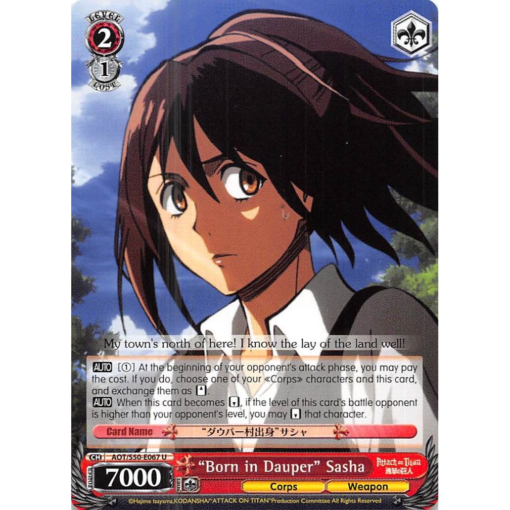 Image for "Born in Dauper" Sasha (AOT/S50-E067 U) (AOT/S50) - Weiss Schwarz