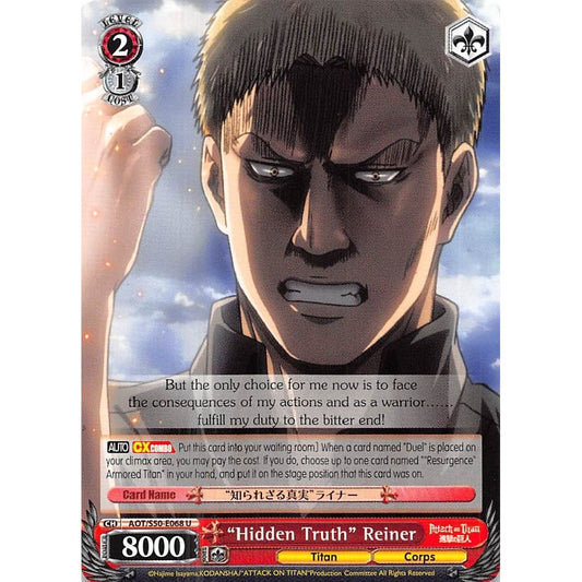 Image for "Hidden Truth" Reiner (AOT/S50-E068 U) (AOT/S50) - Weiss Schwarz