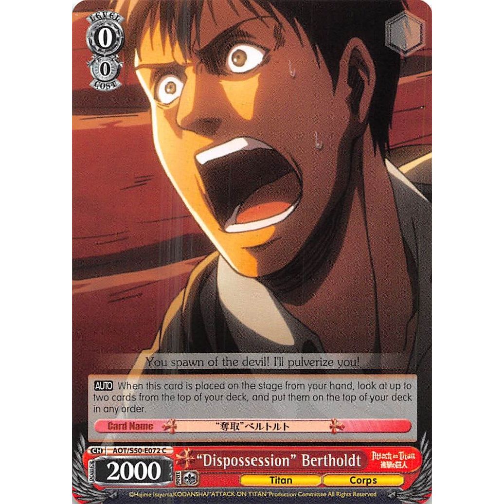 Image for "Dispossession" Bertholdt (AOT/S50-E072 C) (AOT/S50) - Weiss Schwarz