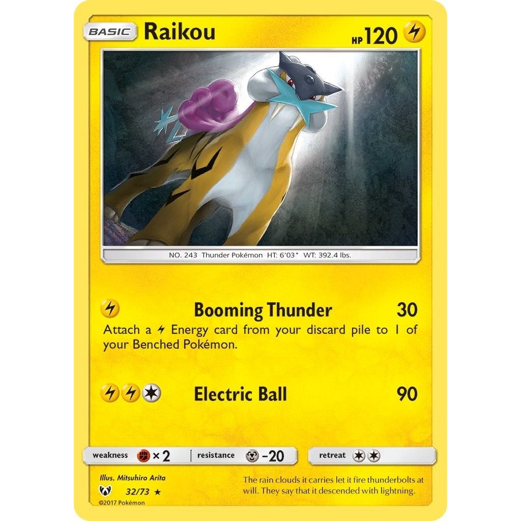 Image for Raikou (32/73) (SHL) - Pokemon
