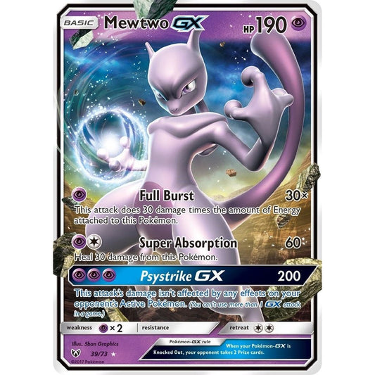 Image for Mewtwo GX (39/73) (SHL) - Pokemon