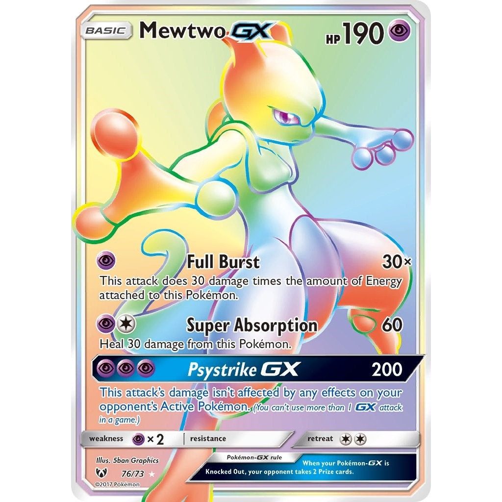 Image for Mewtwo GX (Secret) (76/73) (SHL) - Pokemon