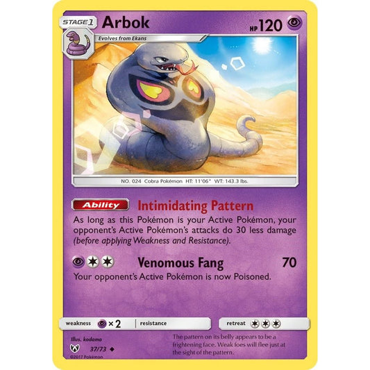 Image for Arbok (37/73) (SHL) - Pokemon