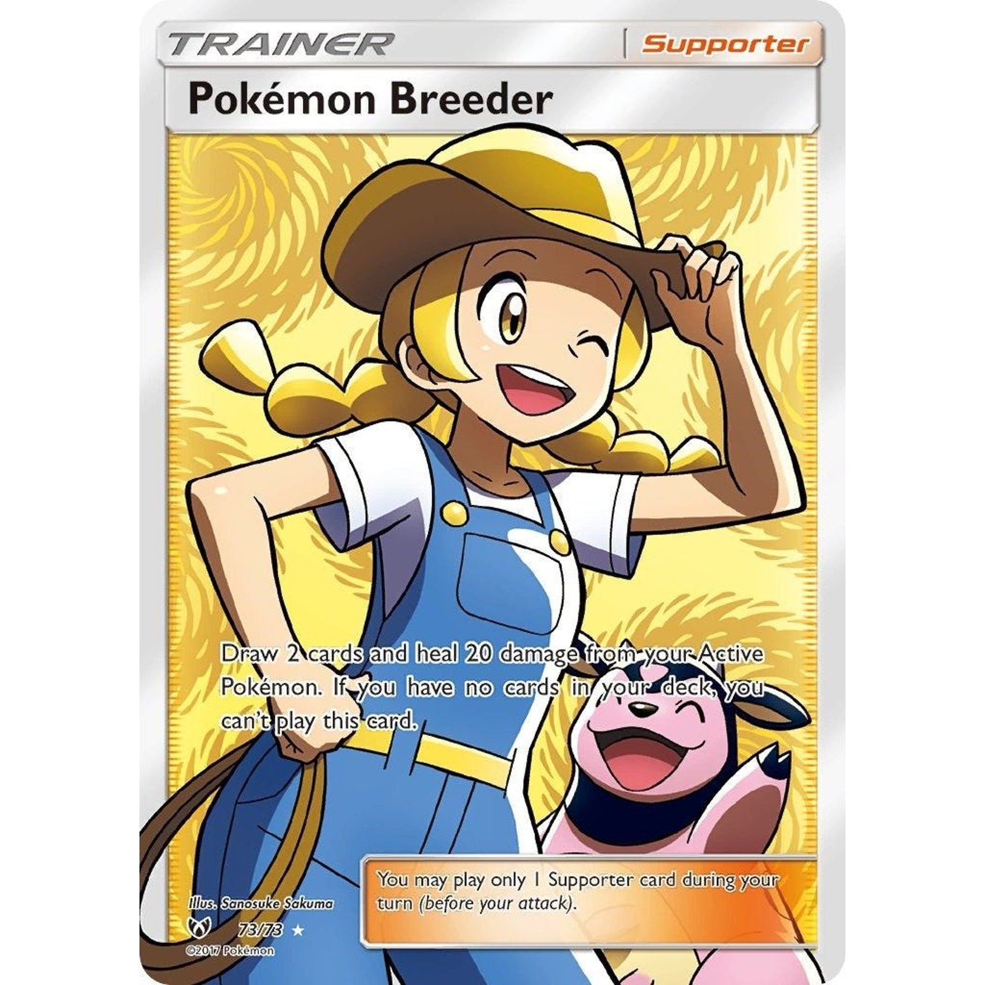 Image for Pokemon Breeder (Full Art) (73/73) (SHL) - Pokemon