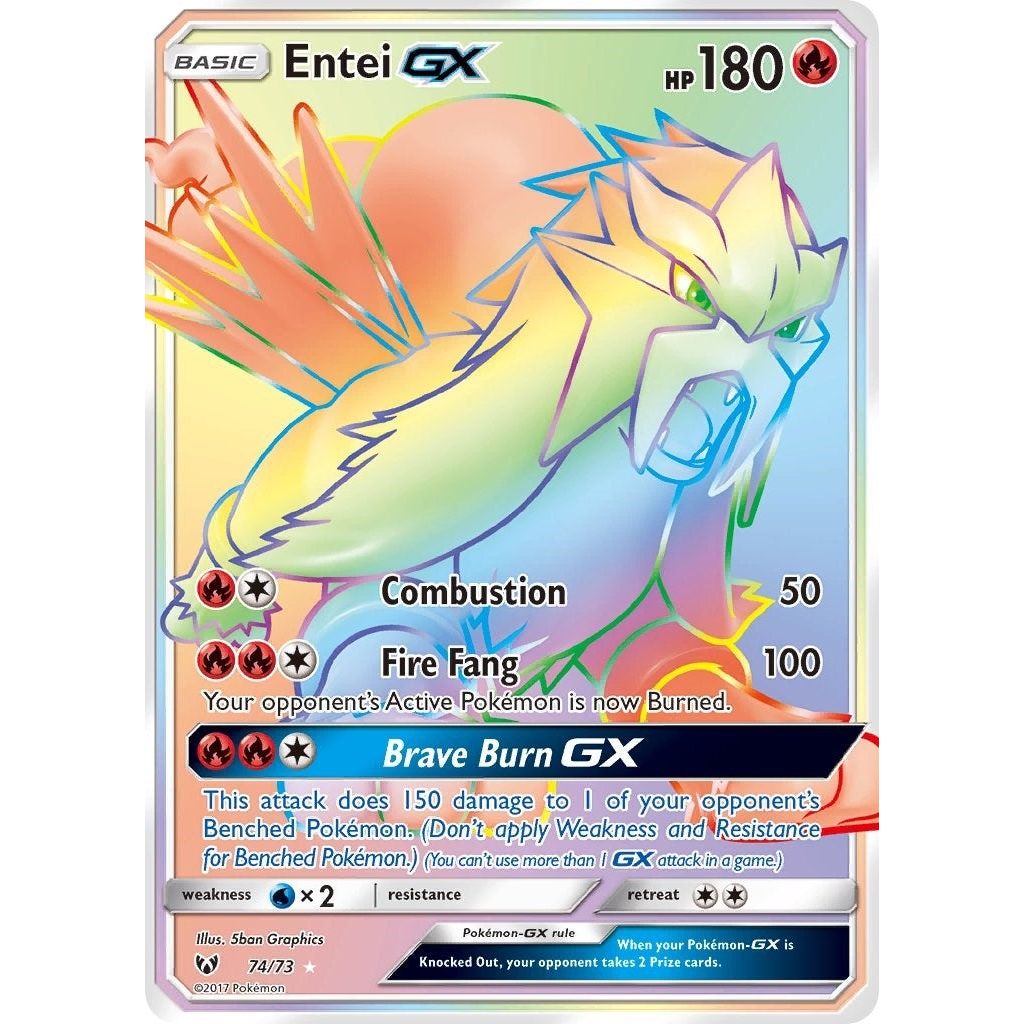 Image for Entei GX (Secret) (74/73) (SHL) - Pokemon