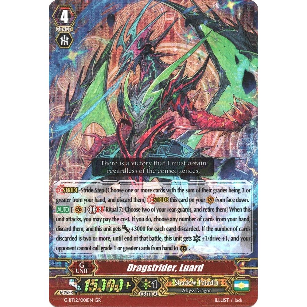 Image for Dragstrider, Luard (G-BT12/001EN) (G-BT12) - Cardfight Vanguard