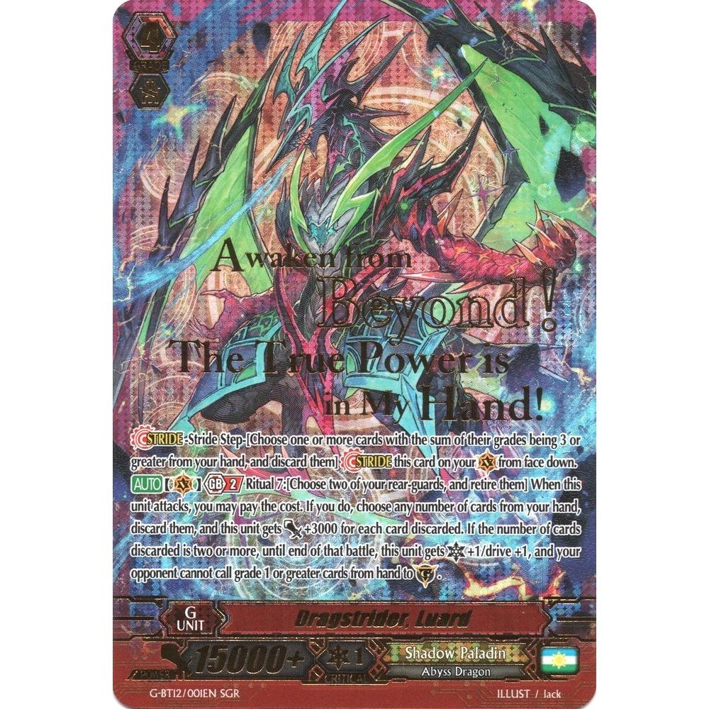 Image for Dragstrider, Luard (SGR) (G-BT12/001EN) (G-BT12) - Cardfight Vanguard