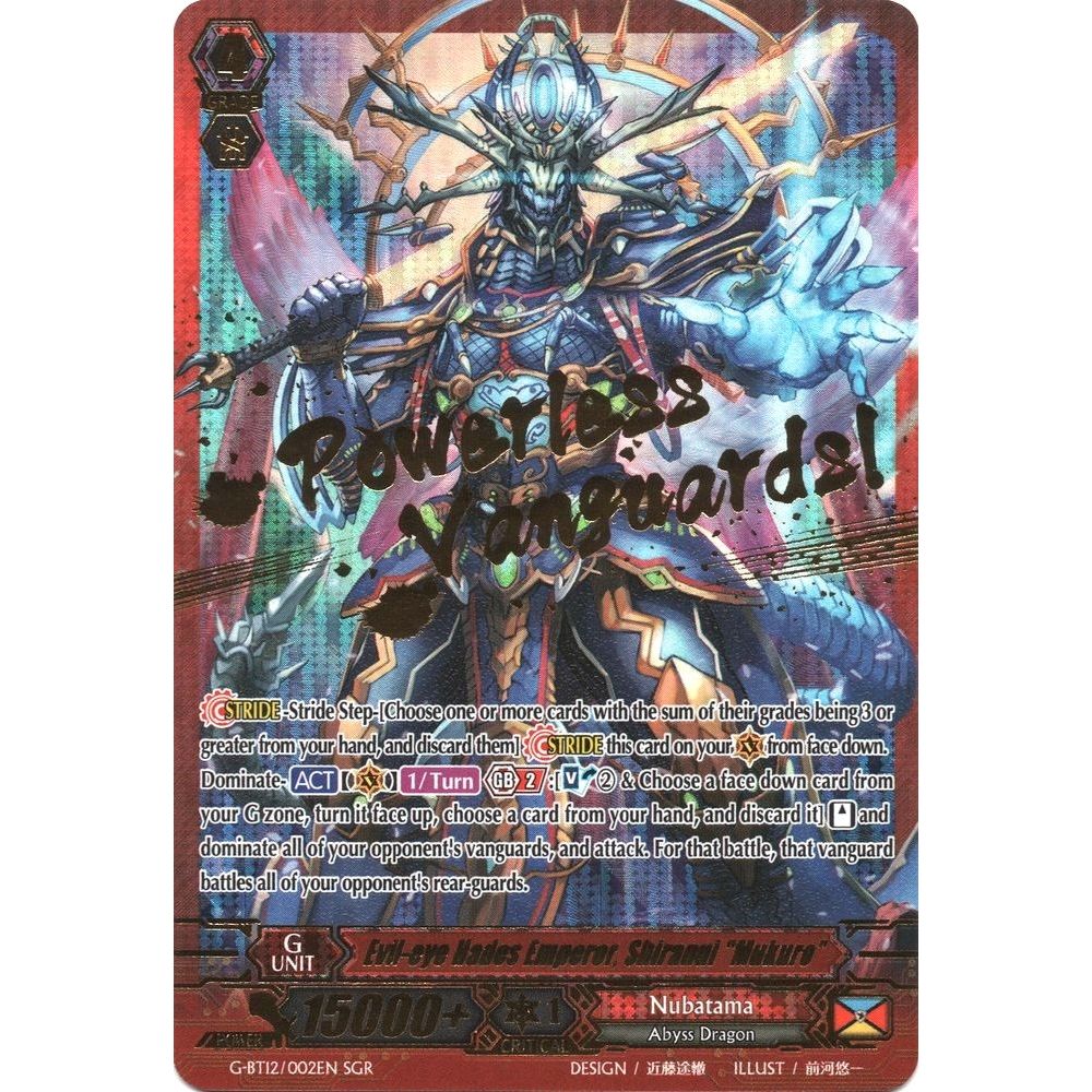 Image for Evil-eye Hades Emperor, Shiranui "Mukuro" (SGR) (G-BT12/002EN) (G-BT12) - Cardfight Vanguard