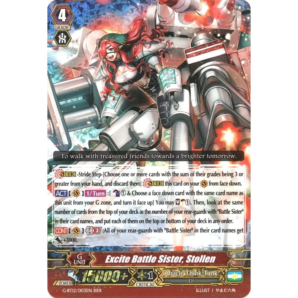 Image for Excite Battle Sister, Stollen (G-BT12/003EN) (G-BT12) - Cardfight Vanguard