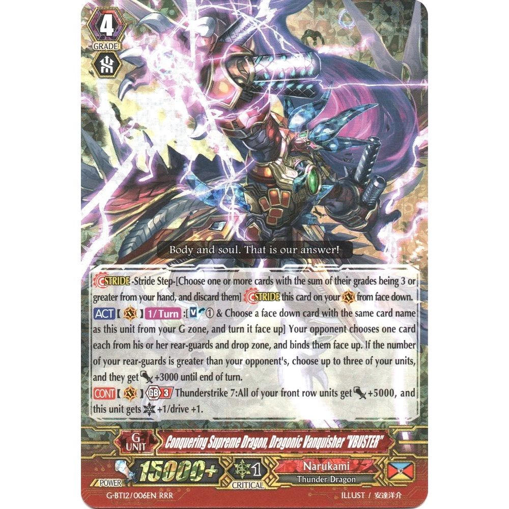Image for Conquering Supreme Dragon, Dragonic Vanquisher "VBUSTER" (G-BT12/006EN) (G-BT12) - Cardfight Vanguard