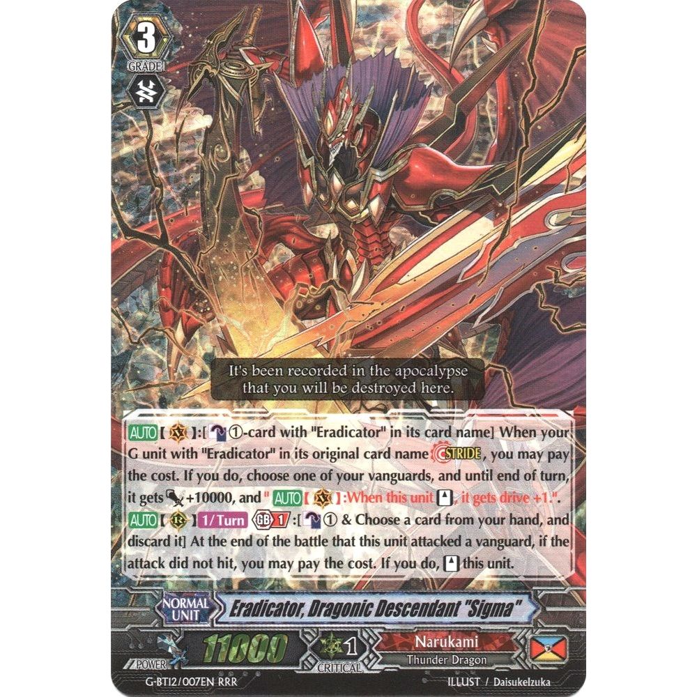 Image for Eradicator, Dragonic Descendant "Sigma" (G-BT12/007EN) (G-BT12) - Cardfight Vanguard