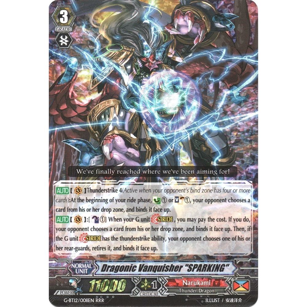 Image for Dragonic Vanquisher "SPARKING" (G-BT12/008EN) (G-BT12) - Cardfight Vanguard