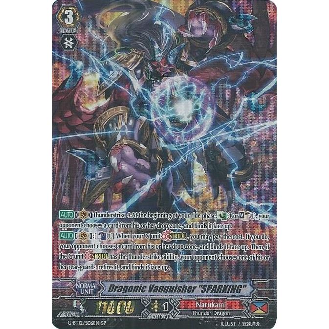 Image for Dragonic Vanquisher "SPARKING" (SP) (G-BT12/S06EN) (G-BT12) - Cardfight Vanguard