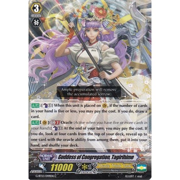 Image for Goddess of Congregation, Tagirihime (G-BT12/049EN) (G-BT12) - Cardfight Vanguard