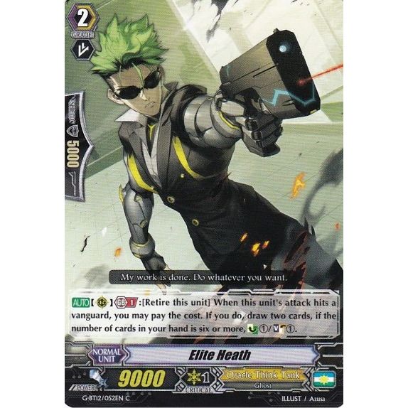Image for Elite Heath (G-BT12/052EN) (G-BT12) - Cardfight Vanguard