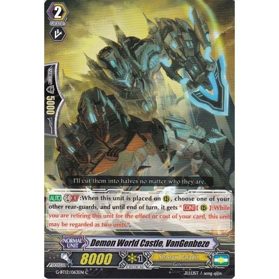 Image for Demon World Castle, VanGenbeze (G-BT12/063EN) (G-BT12) - Cardfight Vanguard