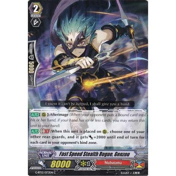 Image for Fast Speed Stealth Rogue, Genzou (G-BT12/073EN) (G-BT12) - Cardfight Vanguard