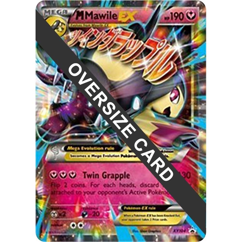 Image for M Mawile EX - XY104 (XY104) (PR) - Pokemon