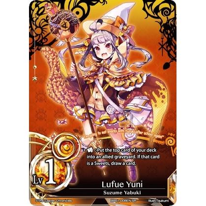 Image for Lufue Yuni (BP01-008EN) (BP01) - The Caster Chronicles