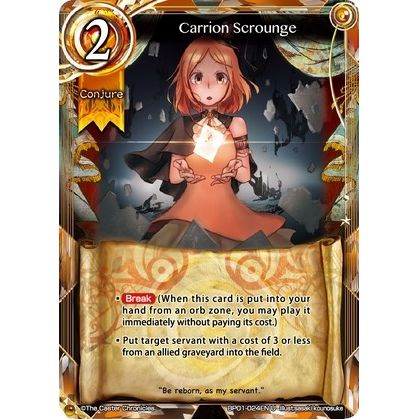 Image for Carrion Scrounge (BP01-024EN) (BP01) - The Caster Chronicles