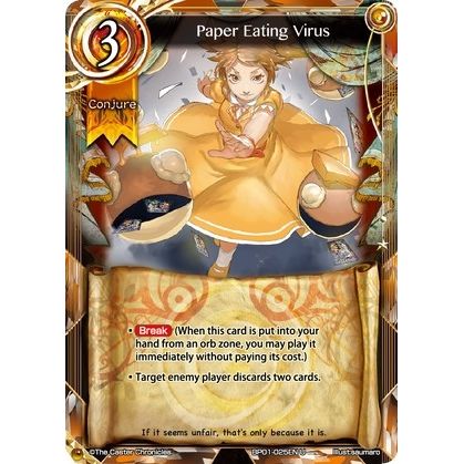 Image for Paper Eating Virus (BP01-025EN) (BP01) - The Caster Chronicles