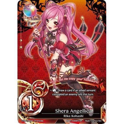 Image for Shera Angellica (BP01-030EN) (BP01) - The Caster Chronicles