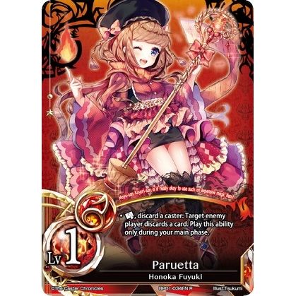Image for Paruetta (BP01-034EN) (BP01) - The Caster Chronicles
