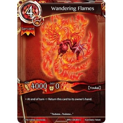 Image for Wandering Flames (BP01-043EN) (BP01) - The Caster Chronicles