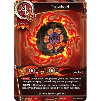 Image for Firewheel (BP01-044EN) (BP01) - The Caster Chronicles