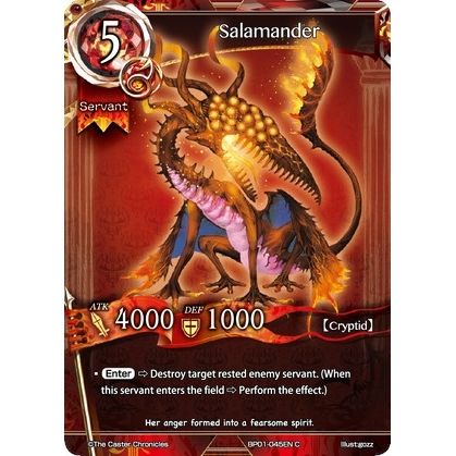 Image for Salamander (BP01-045EN) (BP01) - The Caster Chronicles