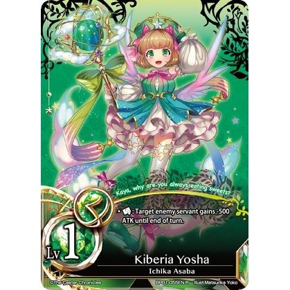 Image for Kiberia Yosha (Lv1) (BP01-055EN) (BP01) - The Caster Chronicles