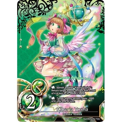 Image for Kiberia Yosha (Lv2) (BP01-056EN) (BP01) - The Caster Chronicles