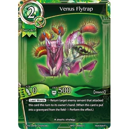 Image for Venus Flytrap (BP01-066EN) (BP01) - The Caster Chronicles