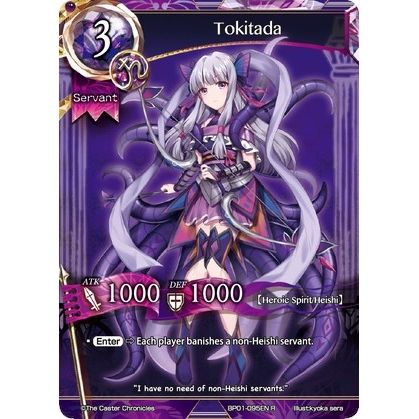 Image for Tokitada (BP01-095EN) (BP01) - The Caster Chronicles