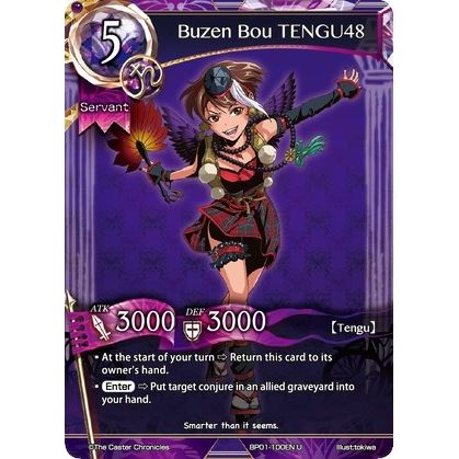 Image for Buzen Bou TENGU48 (BP01-100EN) (BP01) - The Caster Chronicles